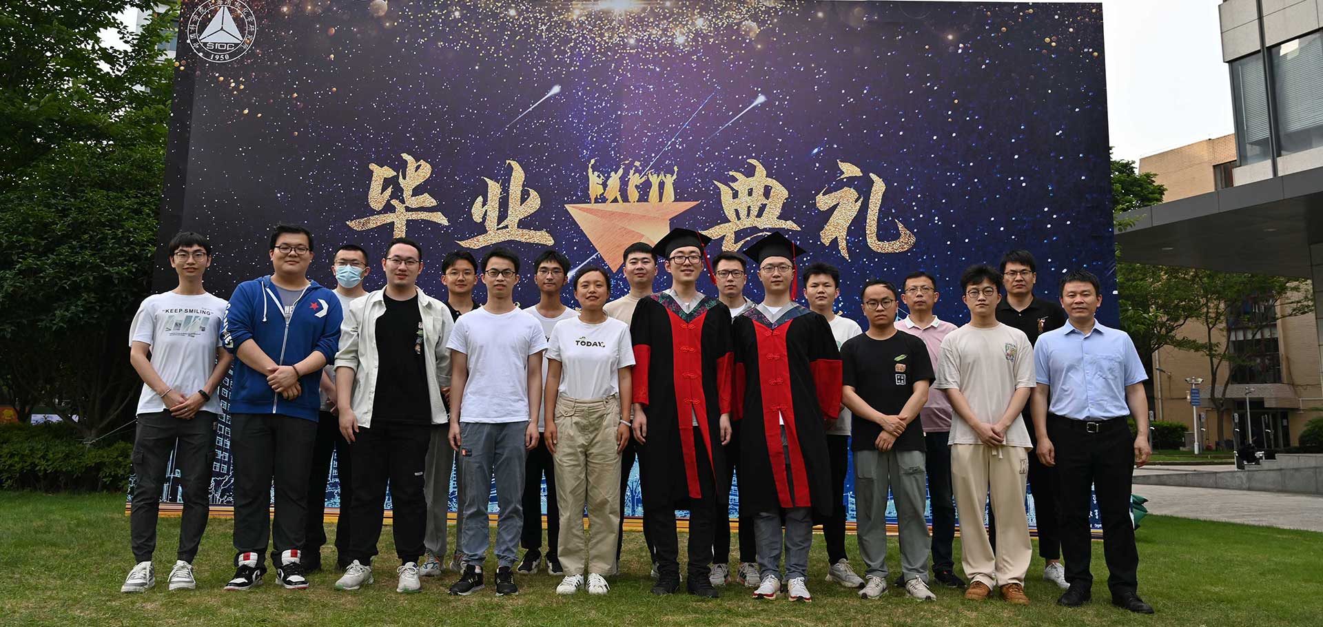 DENG RESEARCH GROUP
